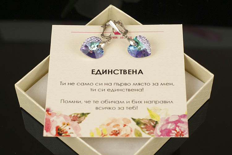 Ръчно инкрустирани сребърни обеци с кристални синьо-лилави сърца Swarovski - Image 6