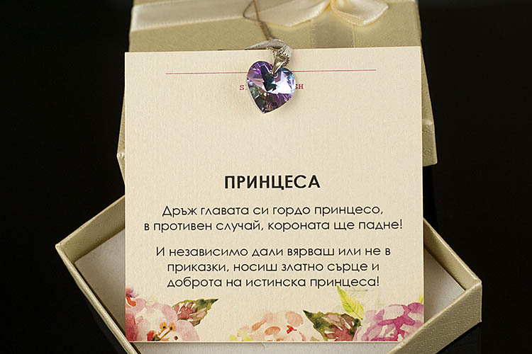 Сребърно колие с кристално сърце Swarovski - Image 4