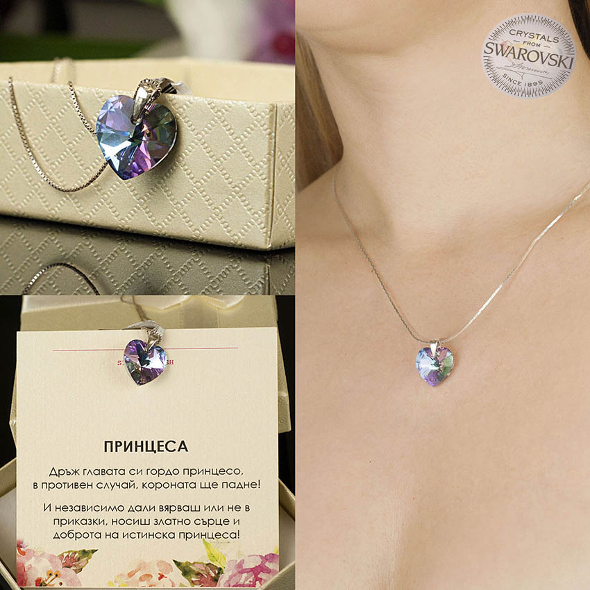 Сребърно колие с кристално сърце Swarovski