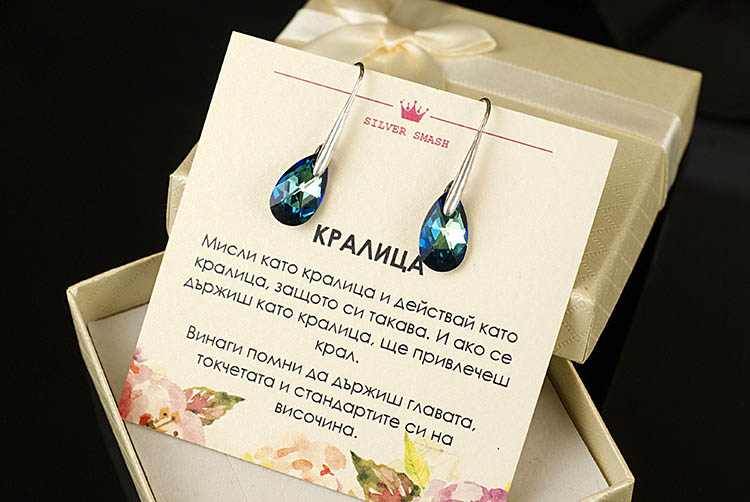 Сребърни обеци с капковидни кристали Swarovski - Image 4