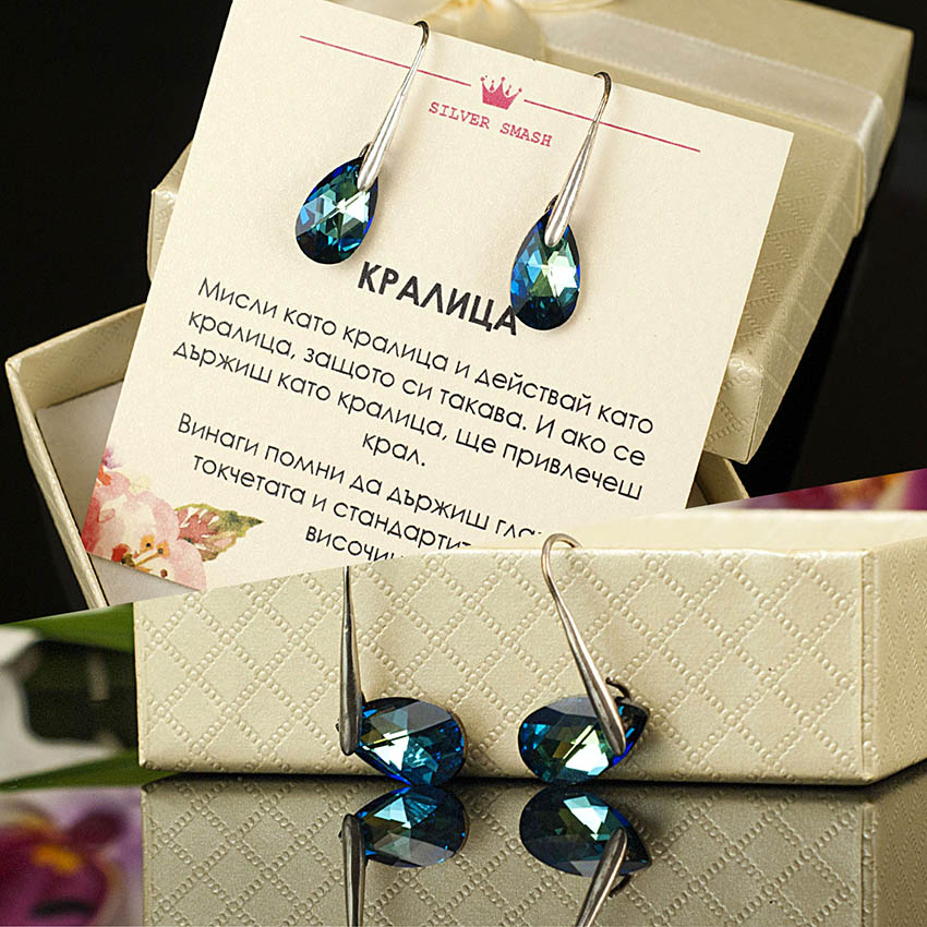 Сребърни обеци с капковидни кристали Swarovski