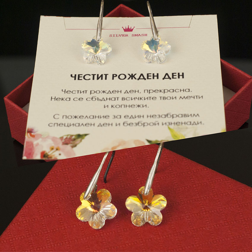 Сребърни обеци с кристални цветя Swarovski