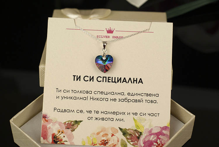Сребърно колие с многоцветно кристално сърце Swarovski – снимка 3