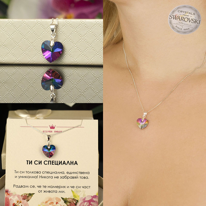 Сребърно колие с многоцветно кристално сърце Swarovski
