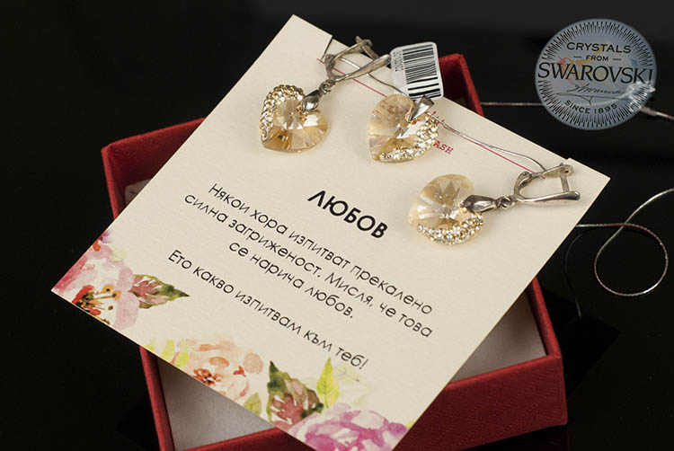 Сребърен комплект с кристални златисти сърца Swarovski и ръчна инкрустация - Image 6
