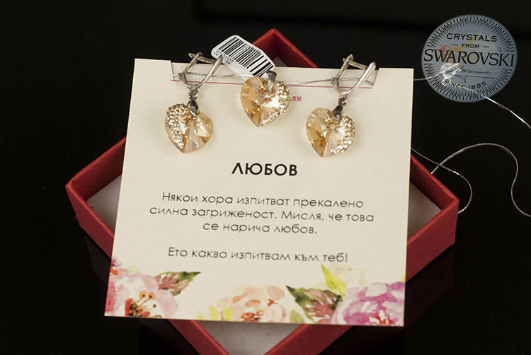 Сребърен комплект с кристални златисти сърца Swarovski и ръчна инкрустация - Image 3