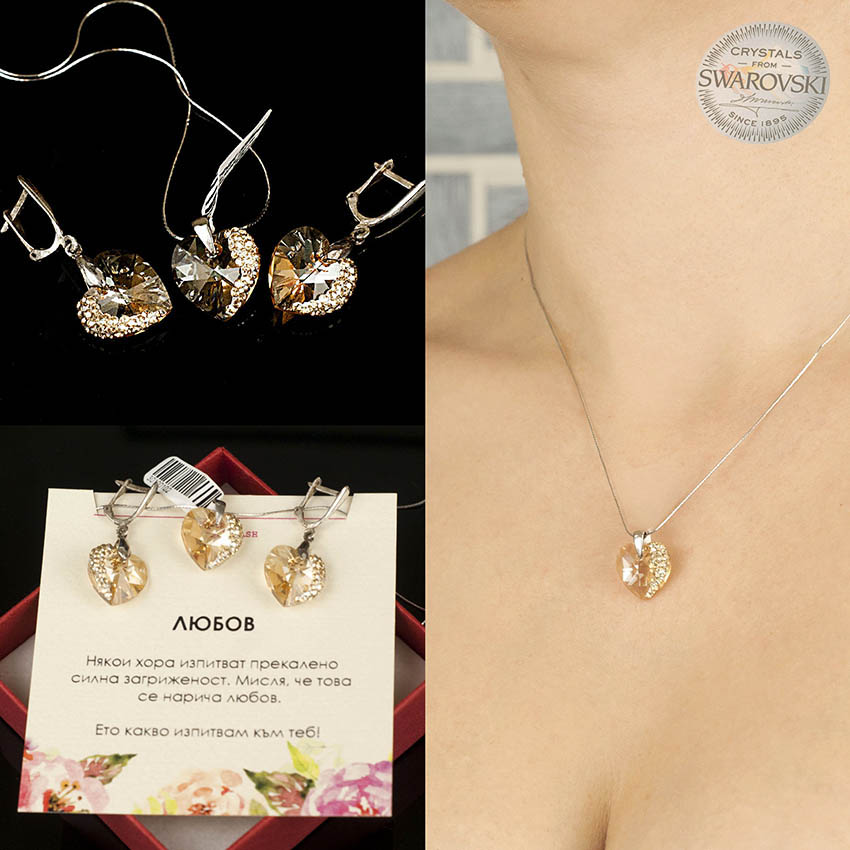Сребърен комплект с кристални златисти сърца Swarovski и ръчна инкрустация