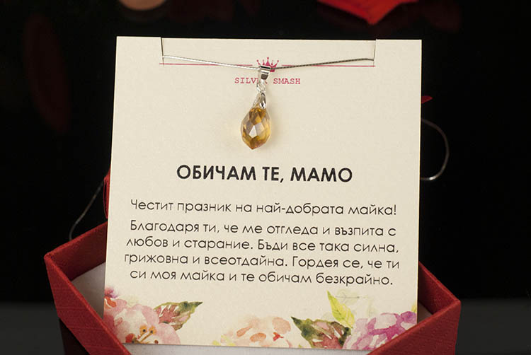 Сребърно колие с жълт капковиден кристал Swarovski – снимка 2