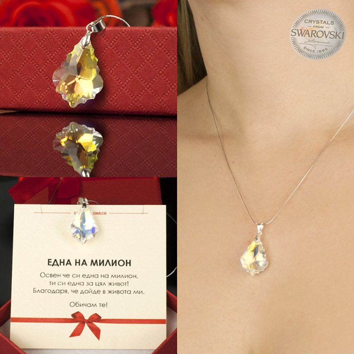 Сребърно колие с продълговат жълто-бял кристал Swarovski