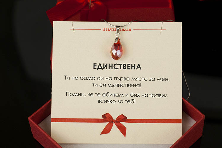 Сребърно колие с червен капковиден кристал Swarovski – снимка 5