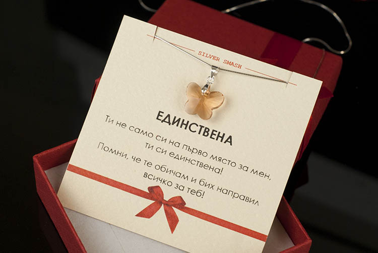 Сребърно колие с кехлибарена кристална пеперуда Swarovski - Image 5
