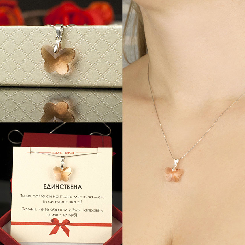 Сребърно колие с кехлибарена кристална пеперуда Swarovski