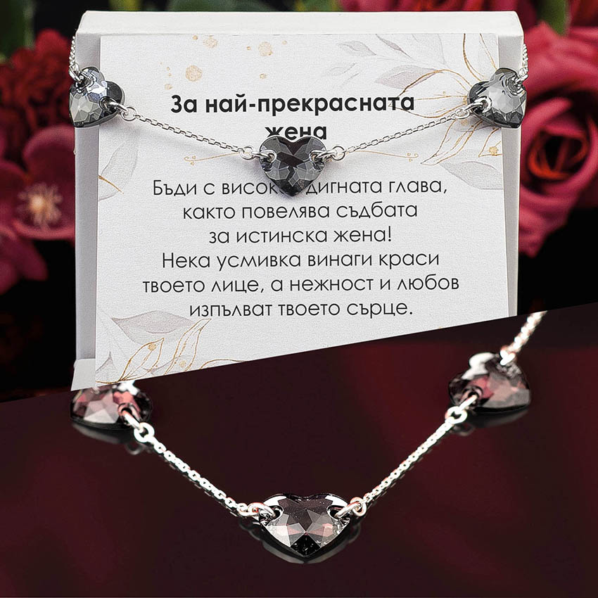 Сребърен чоукър с искрящи черни сърца Swarovski