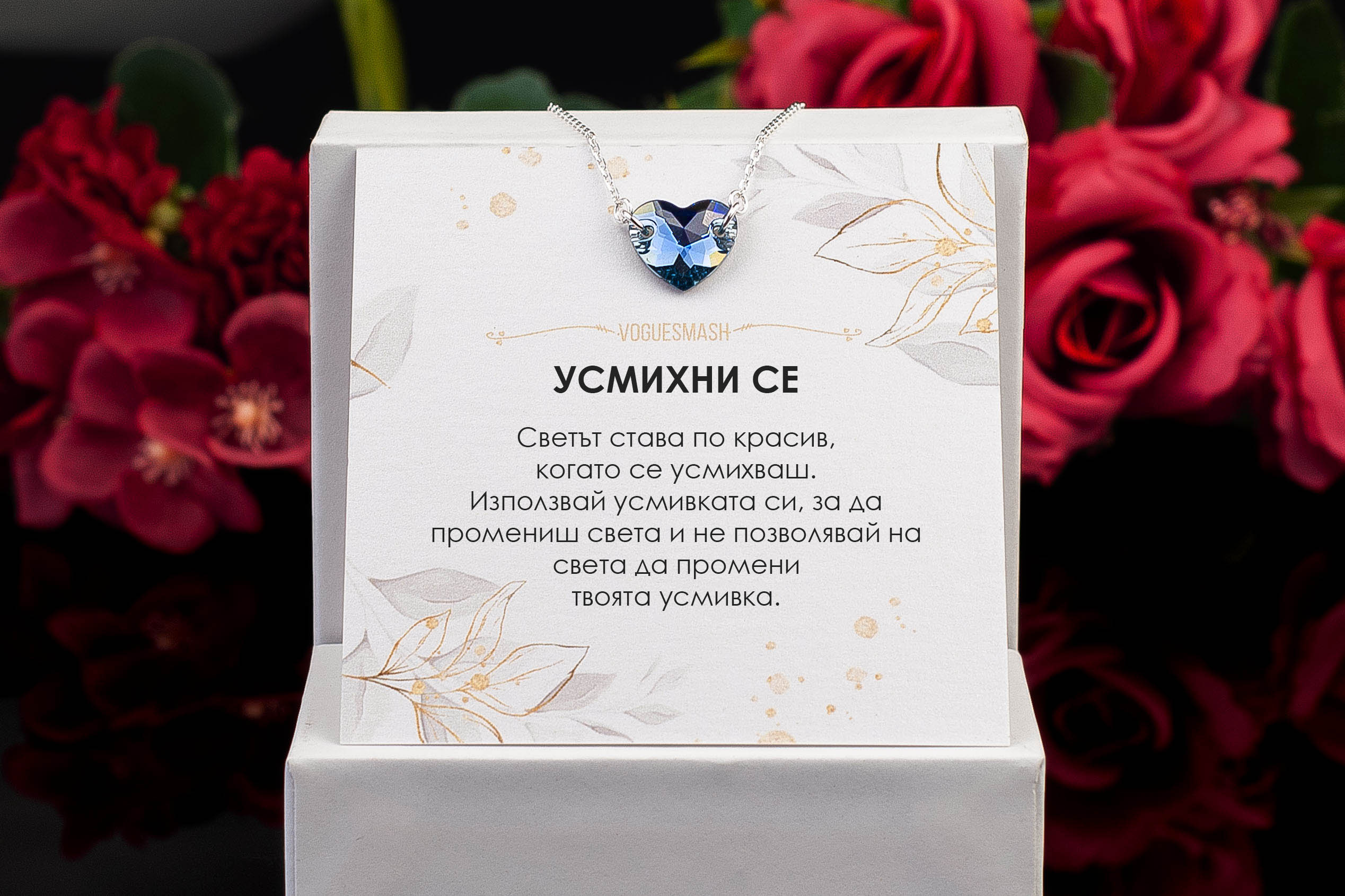 Сребърно колие със синьо сърце Swarovski - Image 3