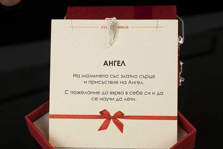Сребърно колие с ангелско крило - Image 3