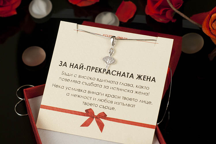 Сребърно колие с балерина – снимка 5