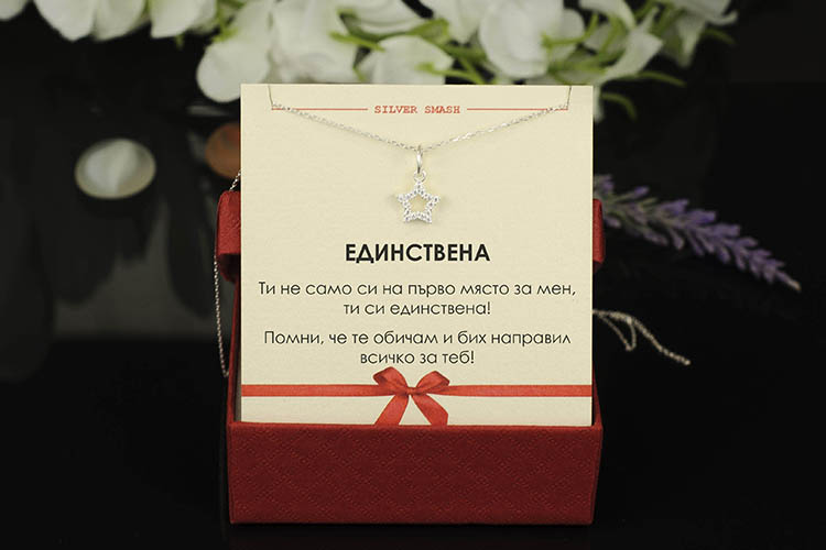Сребърно колие звезда с циркони - Image 3