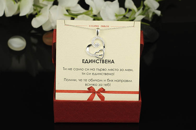 Сребърно колие с висулка сърце - Image 3