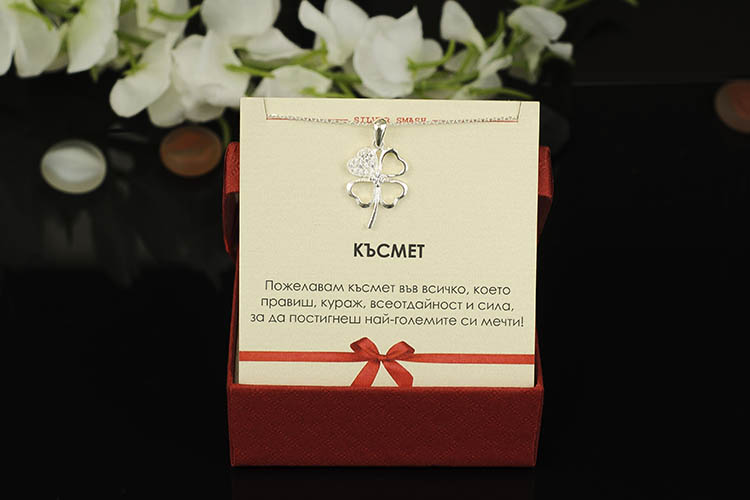 Сребърно колие с детелина и циркони - Image 3