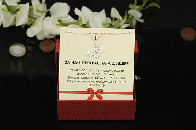 Сребърно колие с нежна пеперуда и циркони - Image 2