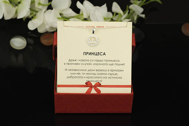 Сребърно колие с малка корона и циркони - Image 3