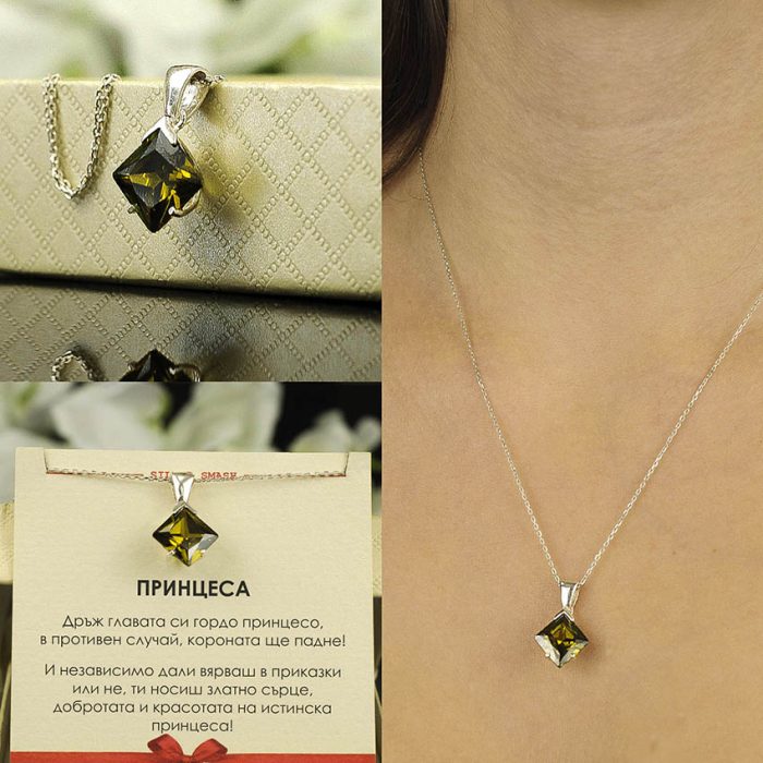 Сребърно колие с ромбоиден оливин