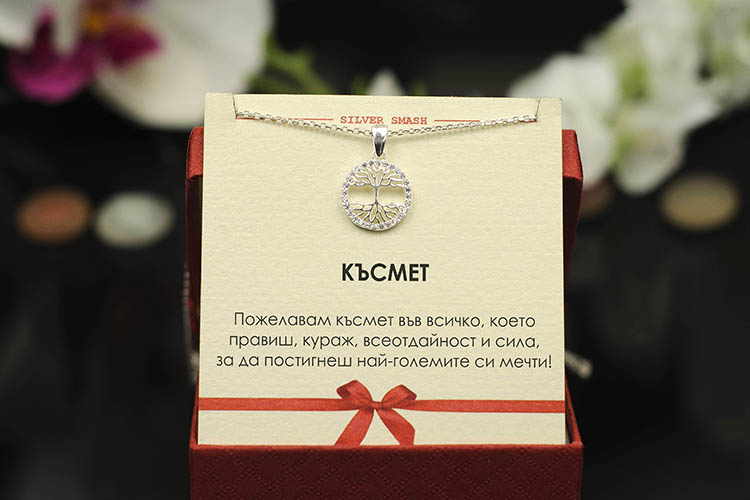 Сребърно колие с Дървото на живота и циркони - Image 3