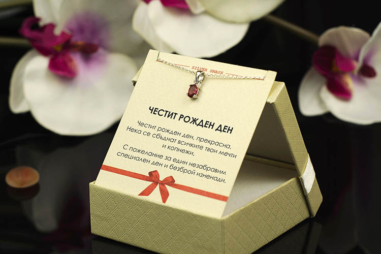 Сребърно колие с овален рубин - Image 6