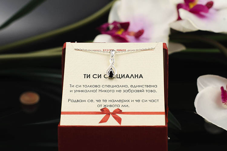 Сребърно колие с безкрайност и черен циркон – снимка 2
