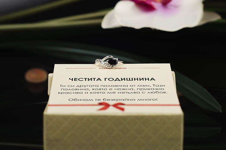 Сребърен пръстен с безкрайност и черен циркон - Image 5