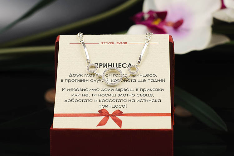 Сребърна гривна с кръгли елементи и циркони – снимка 2