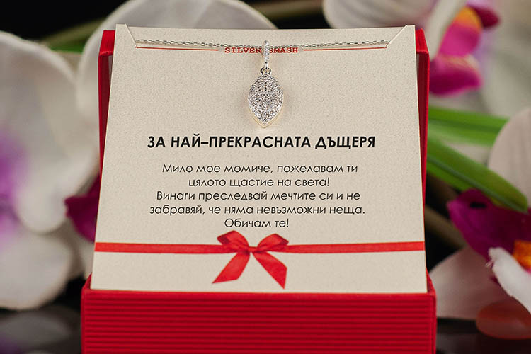 Сребърно колие с капковидна форма и циркони - Image 3