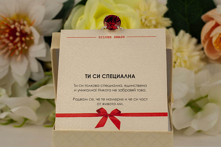 Сребърен пръстен с овален рубин - Image 3