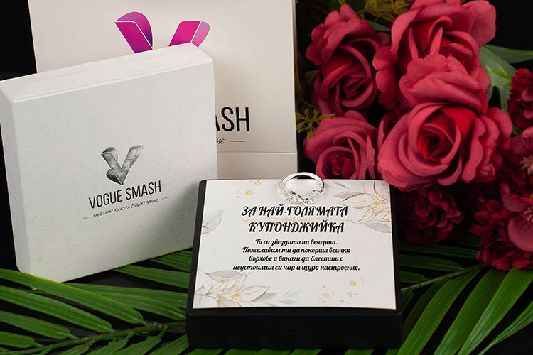 Сребърен пръстен с преплетени безкрайности и циркони - Image 2
