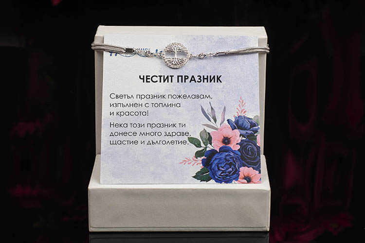 Сребърна гривна с дървото на живота и циркони – снимка 2
