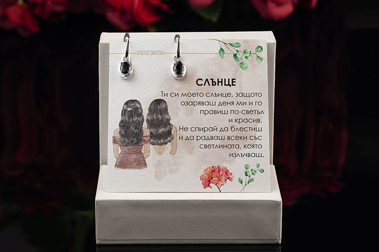 Сребърни обеци с овален черен циркон – снимка 2