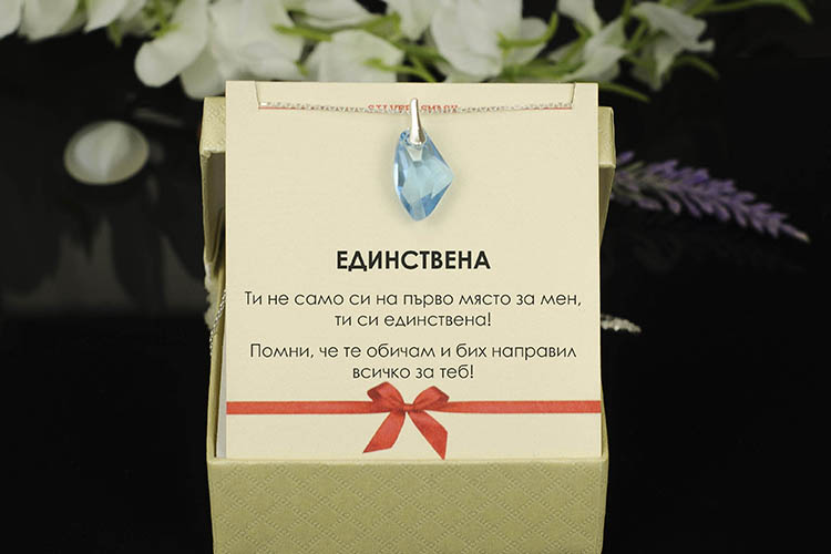 Сребърно колие с небесно син кристал Swarovski – снимка 2