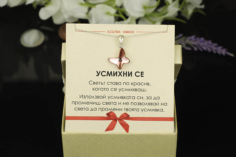 Сребърно колие с кристална оранжева пеперуда Swarovski – снимка 2