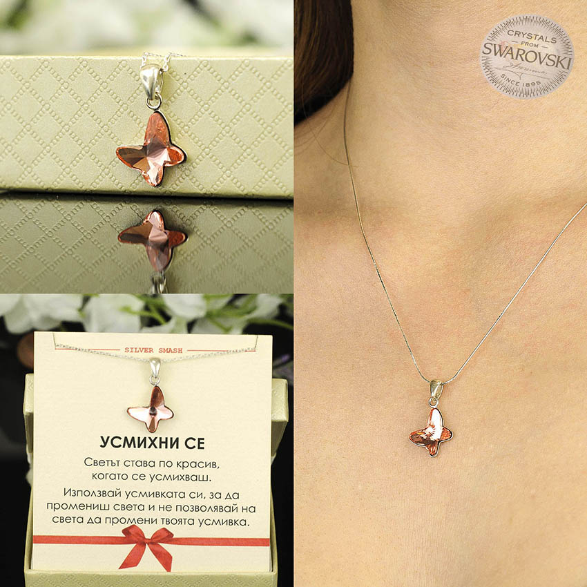 Сребърно колие с кристална оранжева пеперуда Swarovski