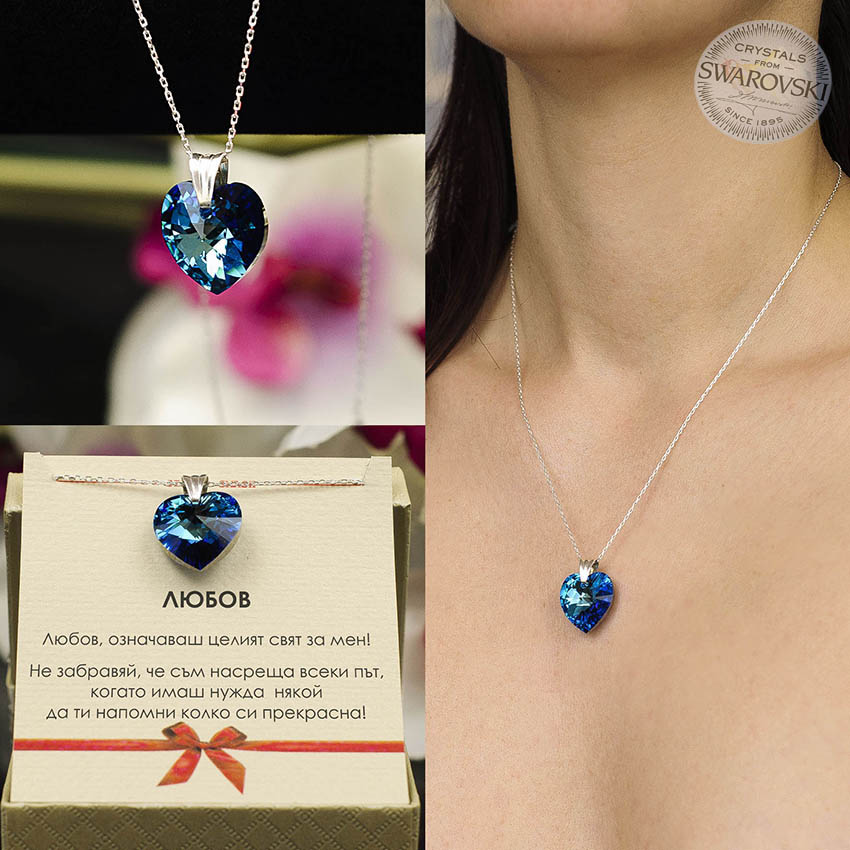Сребърно колие с голямо кристално сърце Swarovski