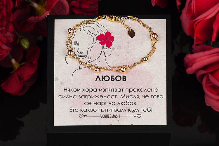 Сребърна гривна с топчета и синджир с 18 каратово злато - Image 3