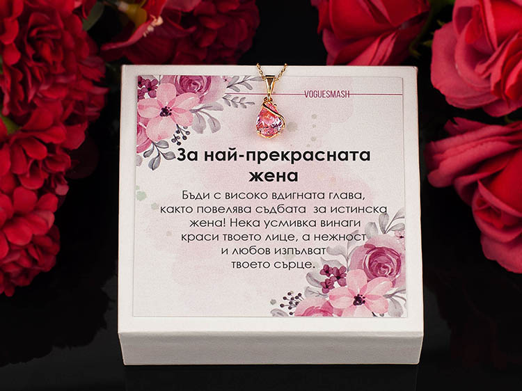 Сребърно колие с капковиден розов топаз и 18 каратово злато - Image 3