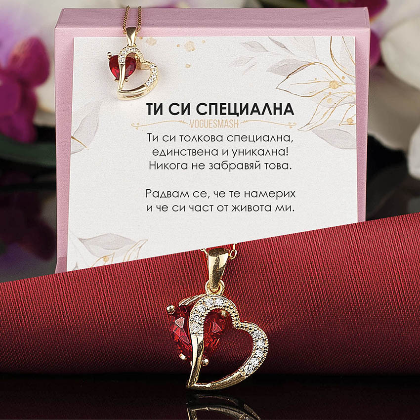 Сребърно колие с червено кристално сърце и орнамент с 18 каратово злато