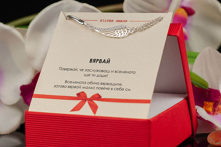 Сребърна гривна с форма на крило и циркони - Image 5